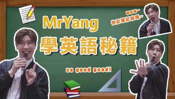 《Jeremy杨家成霸道词汇8000 (视频+音频+PDF课件) 》-书籍-学习资料-电子书夸克网盘资源分享