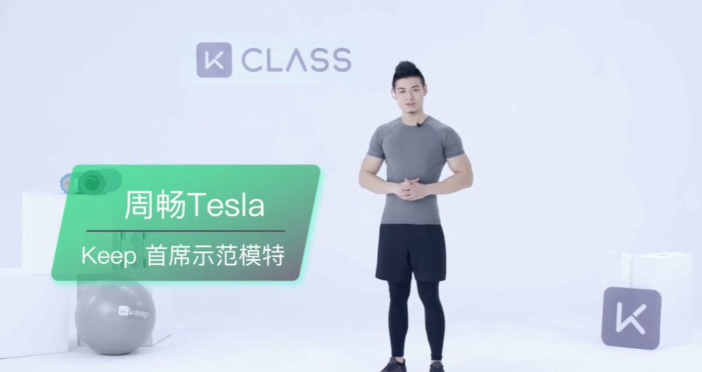 《keep运动健身VIP专题会员精讲 付费class》-书籍-学习资料-电子书夸克网盘资源分享