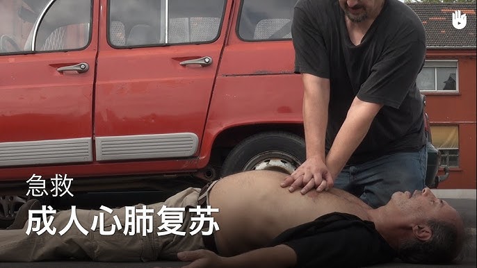 《SIKANA视频课堂急救教程 》-书籍-学习资料-电子书夸克网盘资源分享