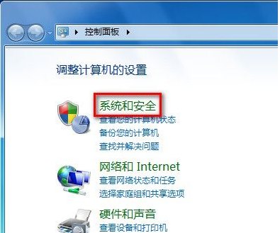《Windows系统安全基础讲堂》-书籍-学习资料-电子书夸克网盘资源分享