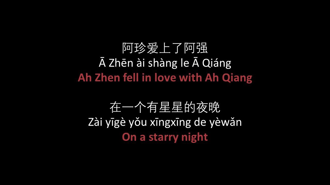 《阿强歌曲合集》-书籍-学习资料-电子书夸克网盘资源分享