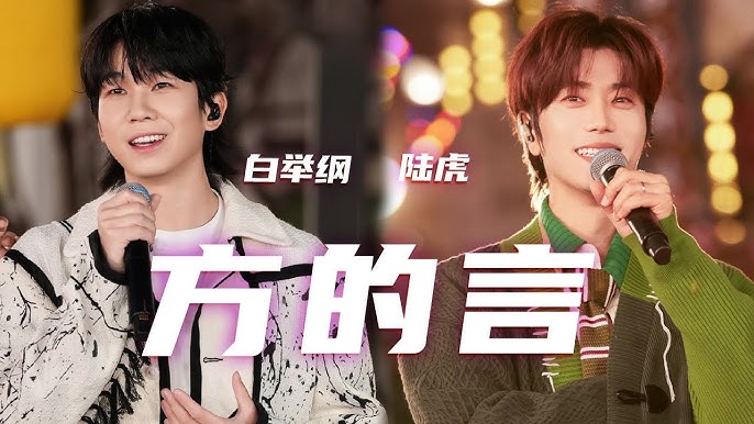 《白举纲歌曲合集》-书籍-学习资料-电子书夸克网盘资源分享