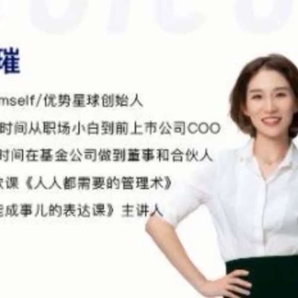 《摆脱内耗的12个行动指南》-书籍-学习资料-电子书夸克网盘资源分享