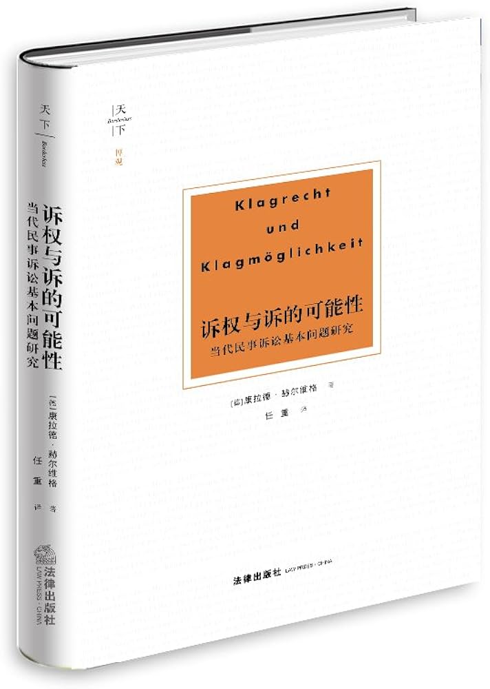 《32往事与随想（上中下三册）》-书籍-学习资料-电子书夸克网盘资源分享
