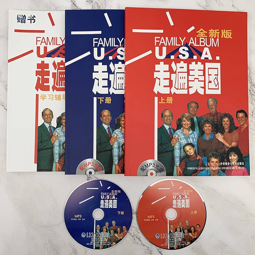 《238走遍美国上下册合集》-书籍-学习资料-电子书夸克网盘资源分享