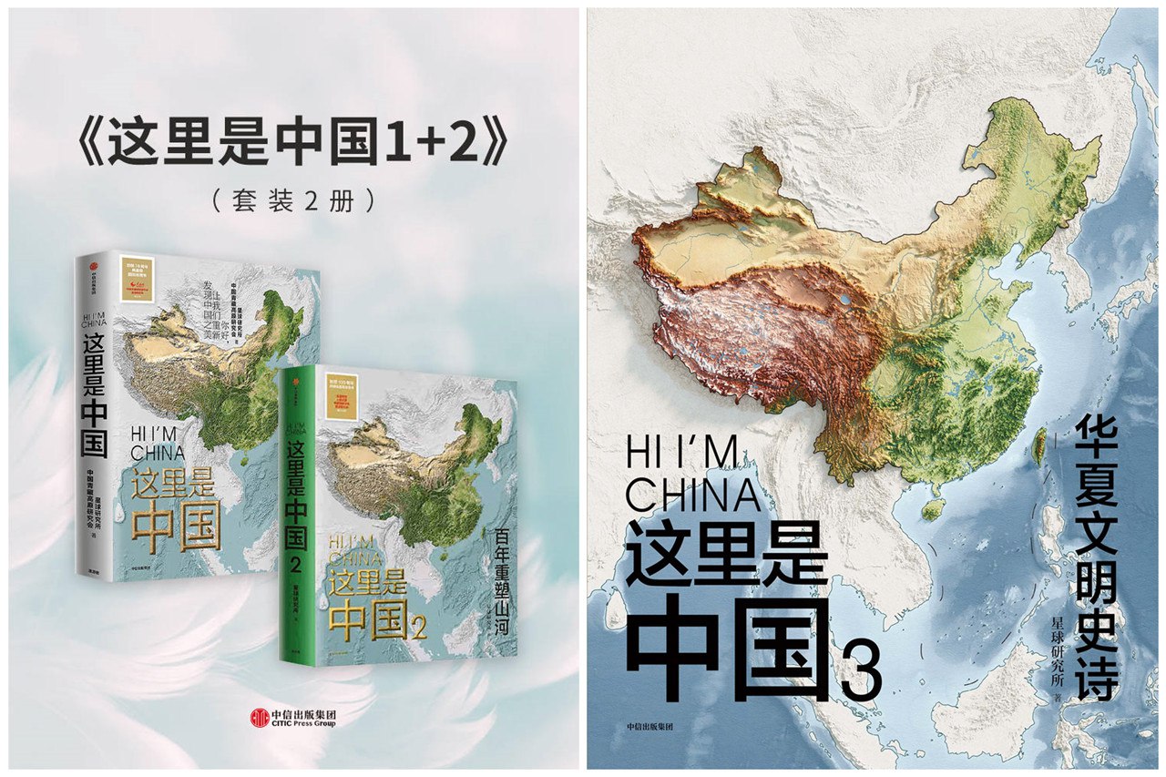 《价值上千！套装电子书（53套）》-书籍-学习资料-电子书夸克网盘资源分享