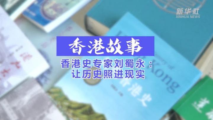 《历史照进现实[全十册]》-书籍-学习资料-电子书夸克网盘资源分享