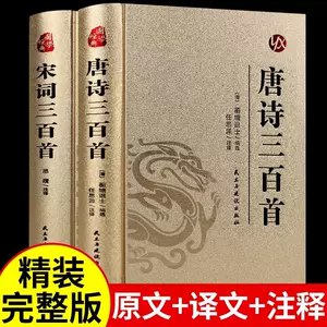 《高中.初中.小学全套教材》-书籍-学习资料-电子书夸克网盘资源分享