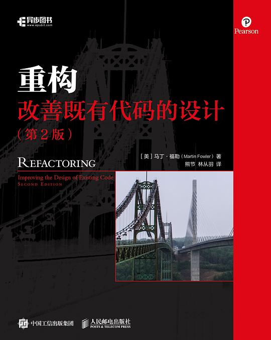 《0028. 伏击涨停+涨停密码(套装共2册).epub》-书籍-学习资料-电子书夸克网盘资源分享