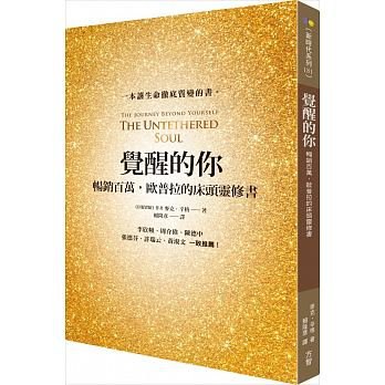 《0011. 成就你自己的品牌(洗脑术+自制力+信仰等,套装共13册).epub》-书籍-学习资料-电子书夸克网盘资源分享