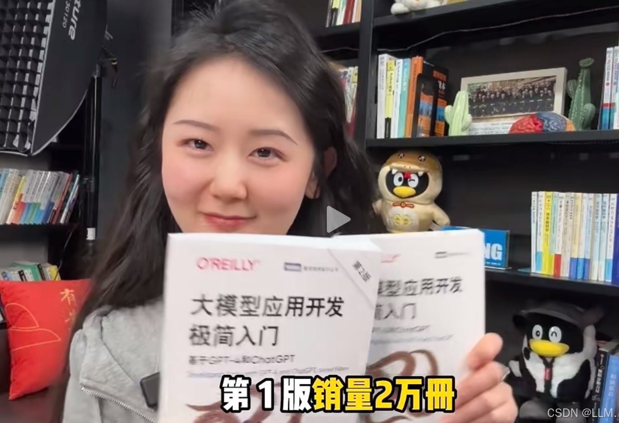《0151. 商业入门经典：认识系列(全4册)大师智慧的聚集，带你深入理解商业的底层逻辑.epub》-书籍-学习资料-电子书夸克网盘资源分享