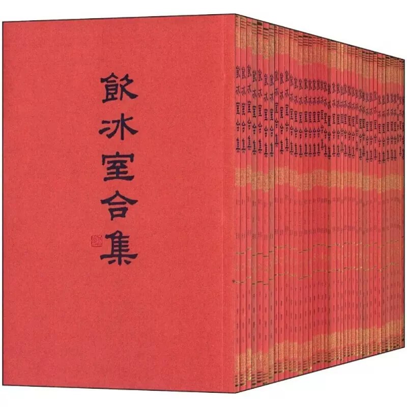 《0170. 希腊史纲（套装共5册）史家狄奥多罗斯与译有罗马帝国衰亡史的席代岳倾力打造的古希腊史学巨著，关于希腊古风时期、斯巴达、希波战争和伯罗奔尼撒战争、马其顿，展示了有别于古代三大史家希罗多德、修昔底德、色诺芬对希腊史的叙述。.epub》-书籍-学习资料-电子书夸克网盘资源分享