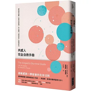 《0251. 女性自我投资(套装共4册).epub》-书籍-学习资料-电子书夸克网盘资源分享