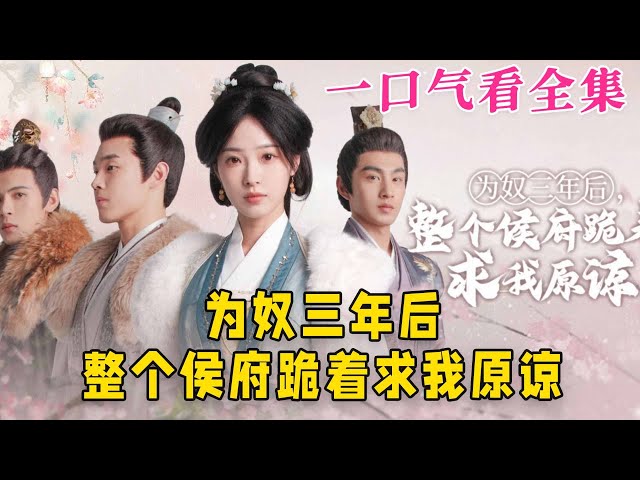 《0261. 太平广记 （套装共4册）包罗万象，弥纶三教，拿得起放不下的宋代故事会 (中华书局).epub》-书籍-学习资料-电子书夸克网盘资源分享