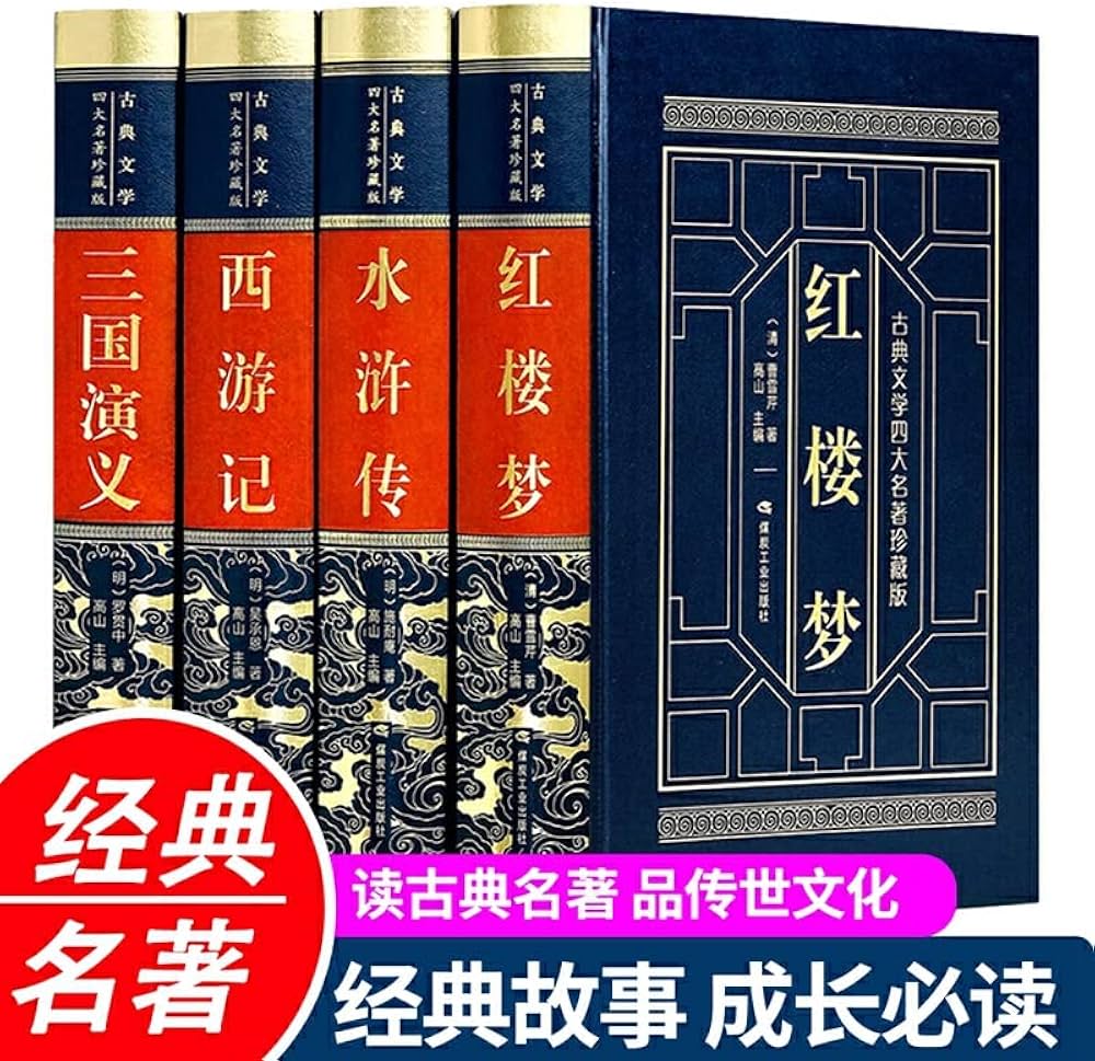 《0332. 广西师大说宋系列（套装共4册）.epub》-书籍-学习资料-电子书夸克网盘资源分享