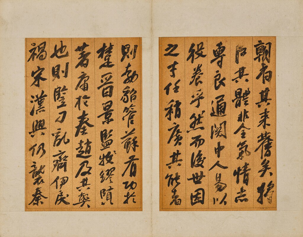 《0387. 西方百年学术经典著作（套装共30品38册）乌合之众 菊与刀 梦的解析等.epub》-书籍-学习资料-电子书夸克网盘资源分享