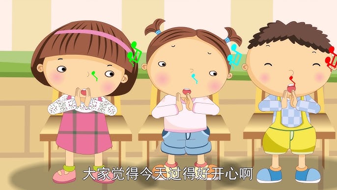 《启智音乐大合集》-书籍-学习资料-电子书夸克网盘资源分享