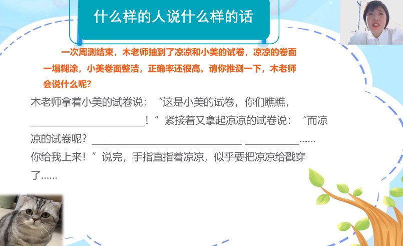 《木老师生活写作104法（视频）》-书籍-学习资料-电子书夸克网盘资源分享
