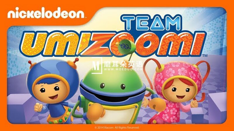 《少儿英文数学启蒙动画片数学城小兄妹 Team Umizoomi (1-4季视频+音频) 》-书籍-学习资料-电子书夸克网盘资源分享