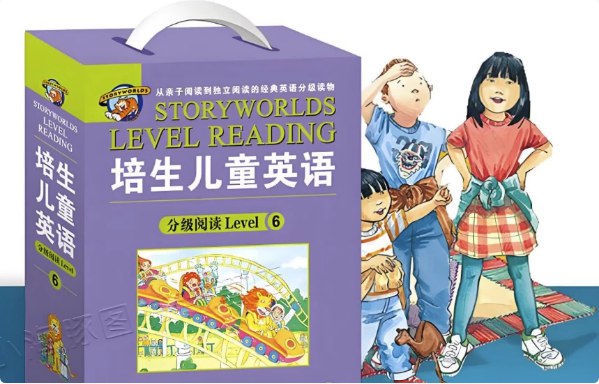 《培生英语儿童英语分级阅读 (1-6级动画+音频) 》-书籍-学习资料-电子书夸克网盘资源分享