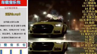 《粤语经典珍藏合集（1000首）》-书籍-学习资料-电子书夸克网盘资源分享