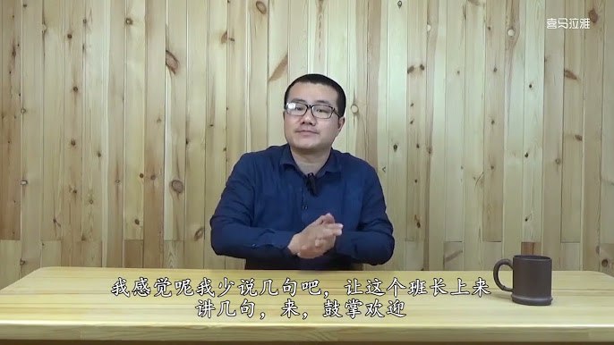 《徐静雨表达课｜8堂提升沟通技巧》-书籍-学习资料-电子书夸克网盘资源分享