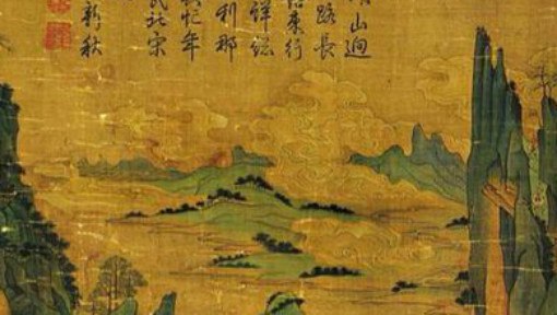 《MOOC中国古代文学 - 南京师范大学》-书籍-学习资料-电子书夸克网盘资源分享