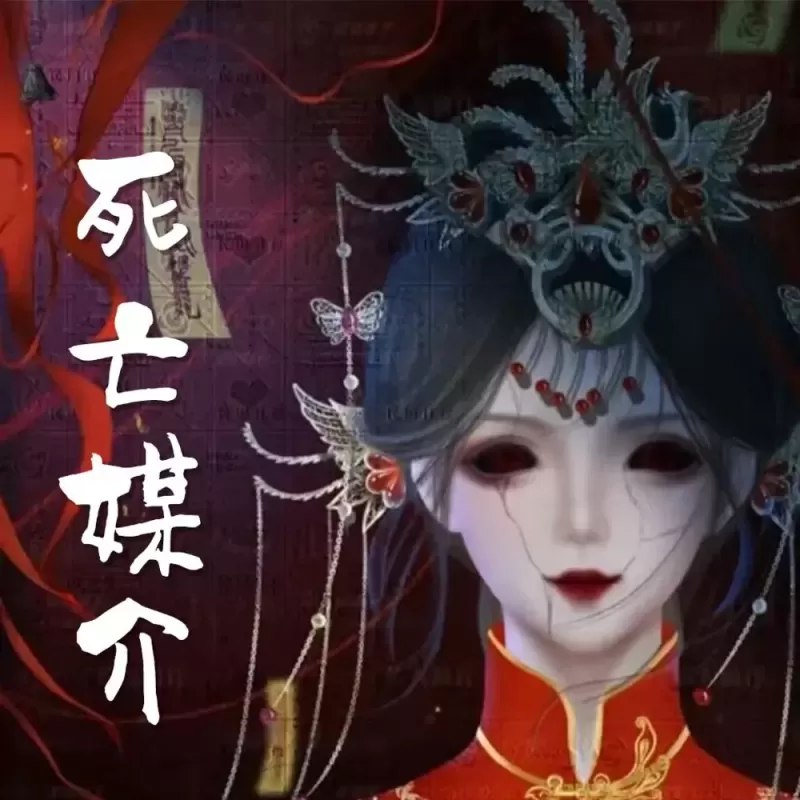 《黑锅有声小说 常书欣“余罪”姐妹篇 》-书籍-学习资料-电子书夸克网盘资源分享