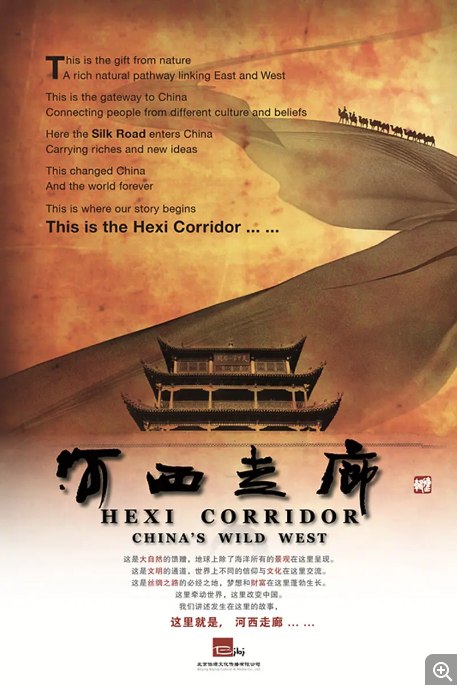 《13部神级纪录片》-书籍-学习资料-电子书夸克网盘资源分享