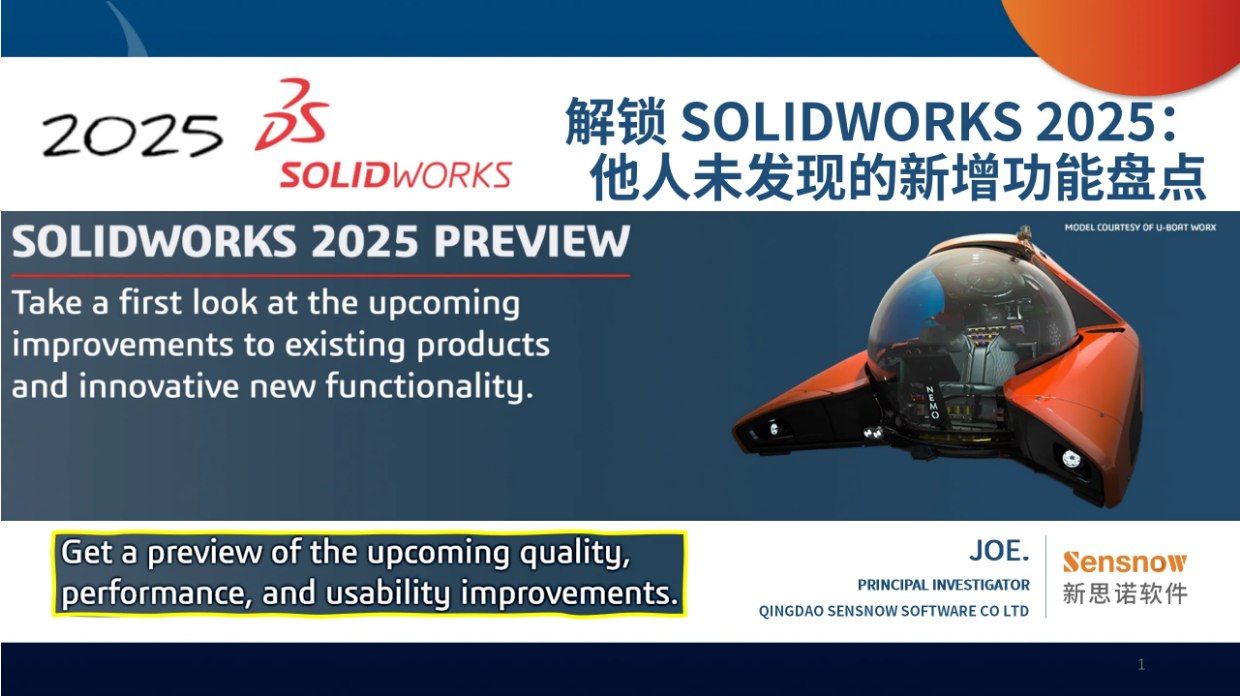 《破解软件更新20250617期》-书籍-学习资料-电子书夸克网盘资源分享