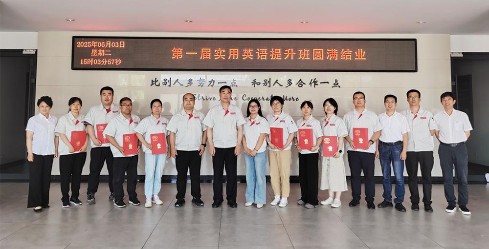 《实用英语-能力提升班》-书籍-学习资料-电子书夸克网盘资源分享