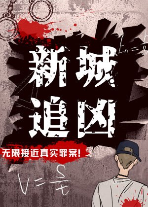 《活见鬼多人有声剧 著：阿七 1066集完》-书籍-学习资料-电子书夸克网盘资源分享