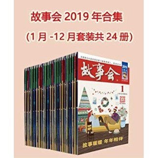 《亚马逊镇店之宝合集 本本都是好书 》-书籍-学习资料-电子书夸克网盘资源分享