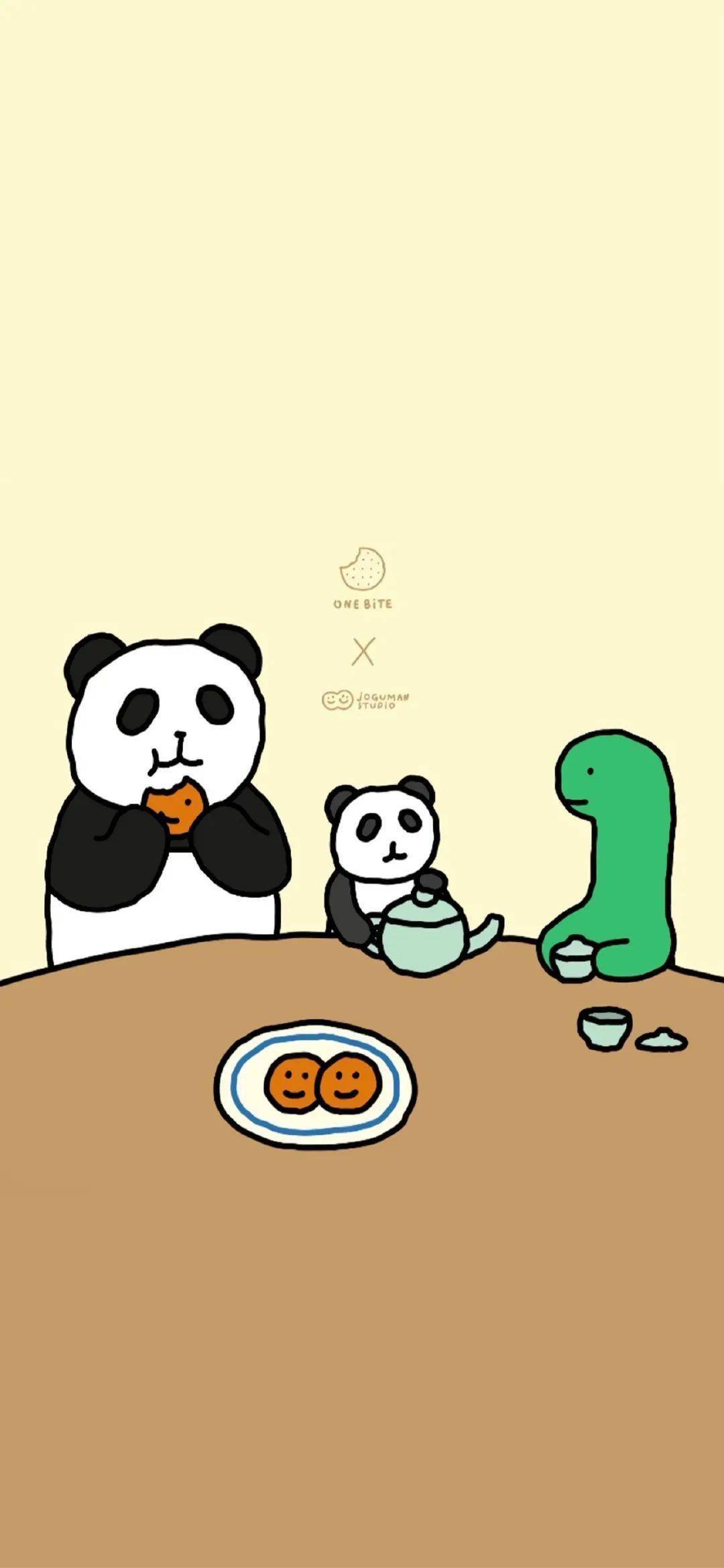 《一眼入迷的高质量屏保壁纸，尊嘟！ 》-书籍-学习资料-电子书夸克网盘资源分享