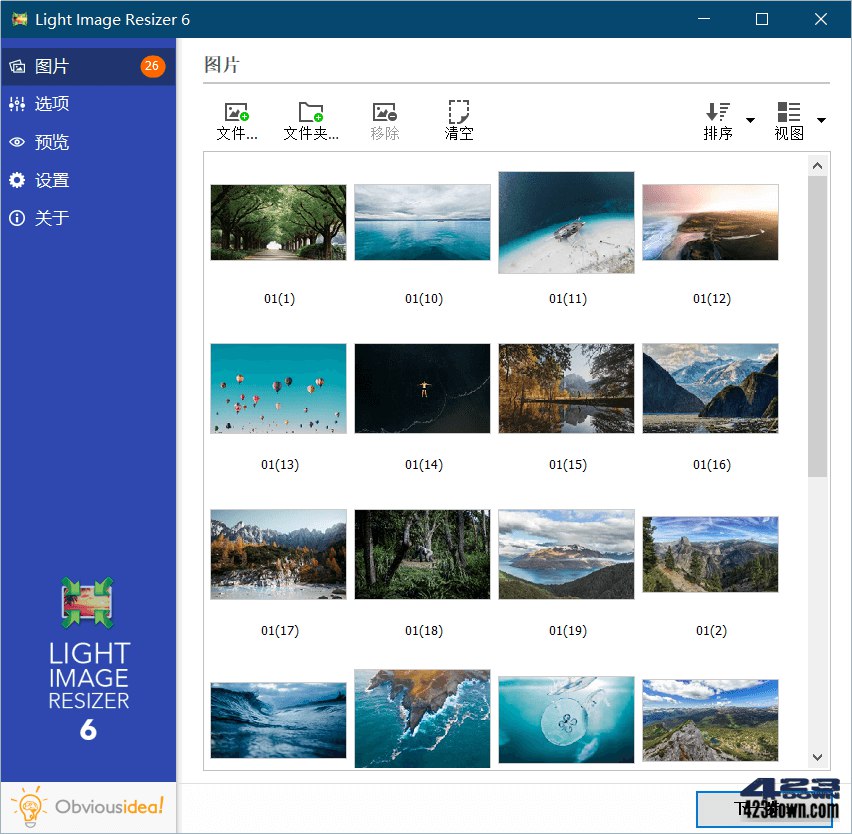 《Light Image Resizer - 图片批量转换软件  》-书籍-学习资料-电子书夸克网盘资源分享