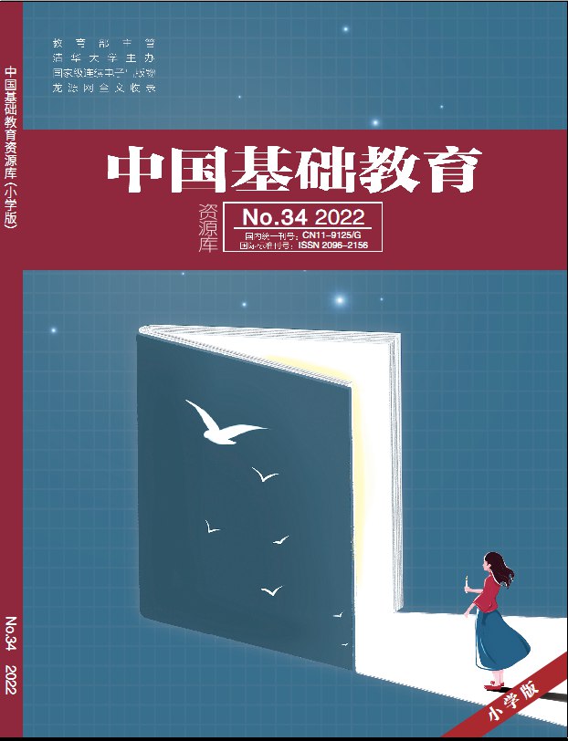 《教育资源库》-书籍-学习资料-电子书夸克网盘资源分享