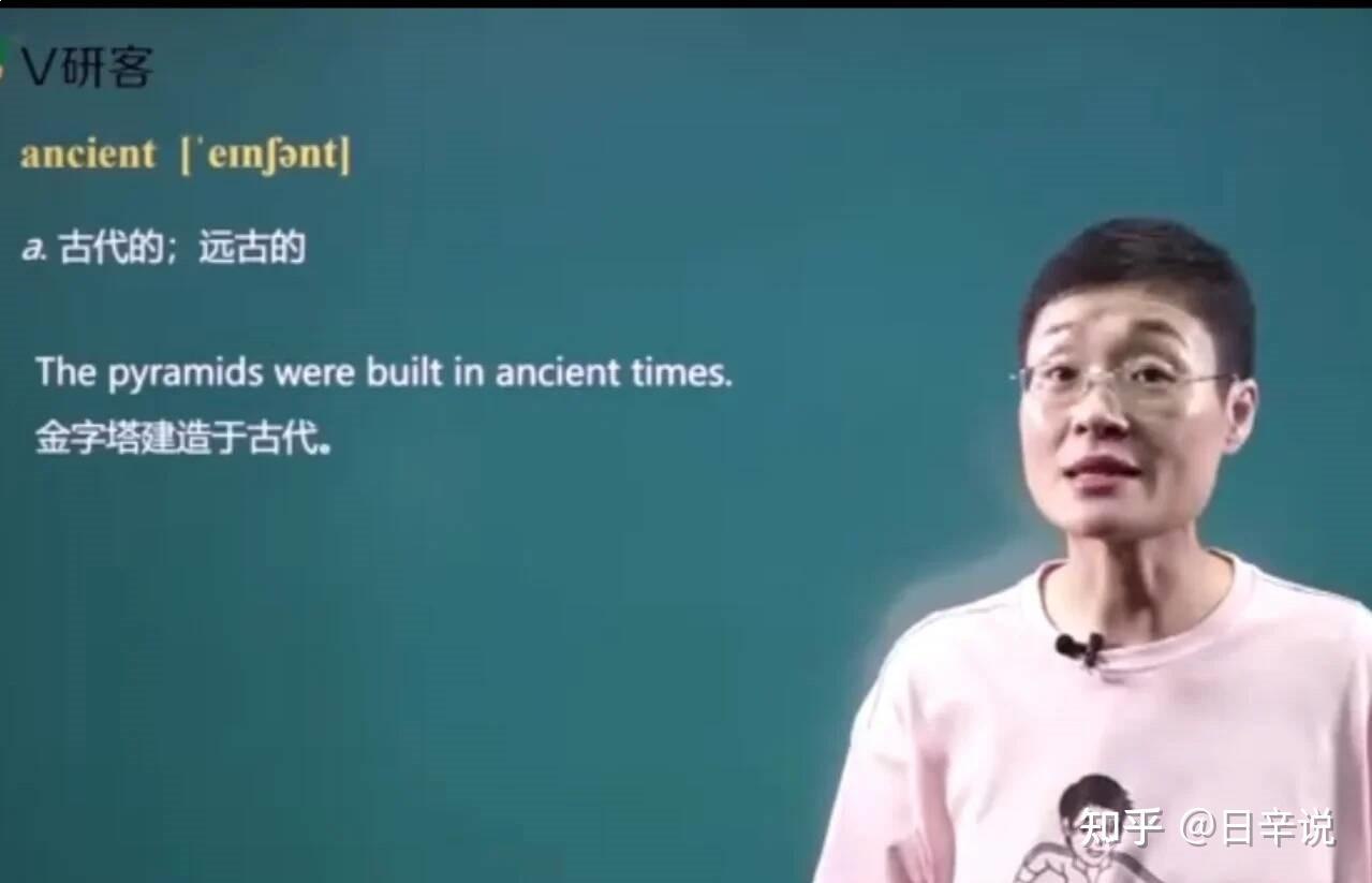 《刘晓燕小学英语课·告别死记硬背》-书籍-学习资料-电子书夸克网盘资源分享