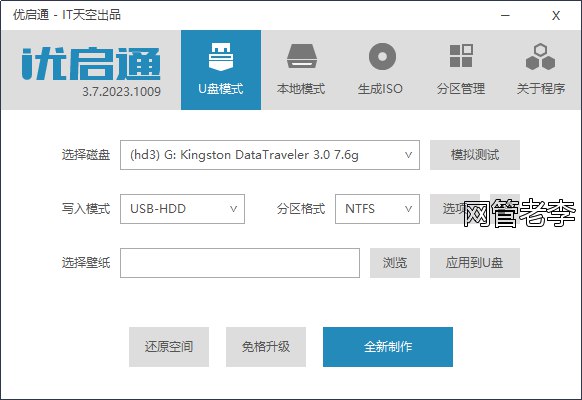 《破解软件更新0620期 》-书籍-学习资料-电子书夸克网盘资源分享