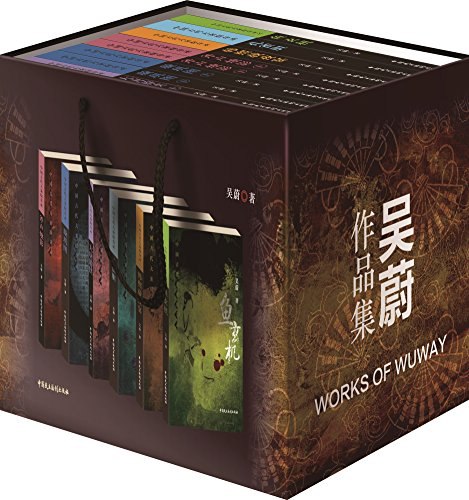 《中国古代大案探奇录系列丛书 》-书籍-学习资料-电子书夸克网盘资源分享
