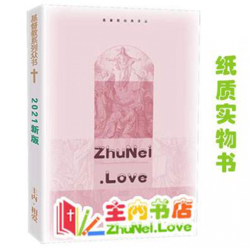 《中医古籍珍稀抄本精选(58册)》-书籍-学习资料-电子书夸克网盘资源分享