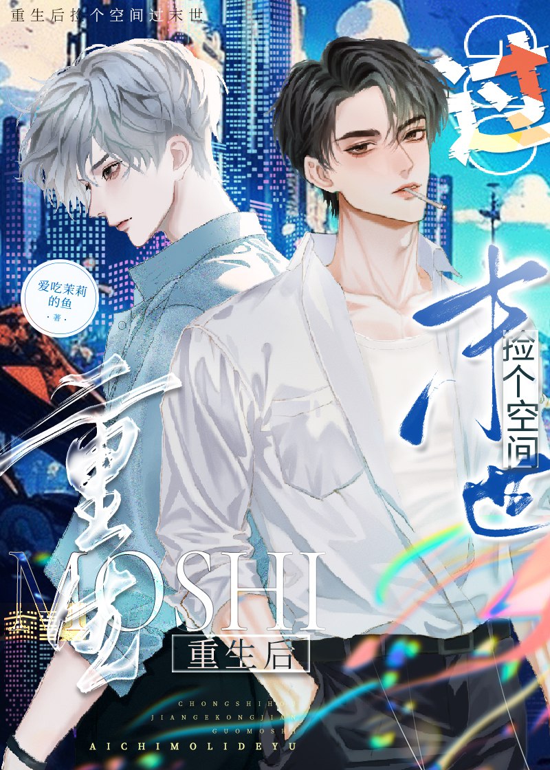 《最新 小说 6月19日付费小说 防和谐速存 》-书籍-学习资料-电子书夸克网盘资源分享