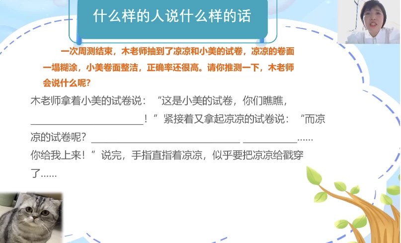 《木老师生活写作104法》-书籍-学习资料-电子书夸克网盘资源分享