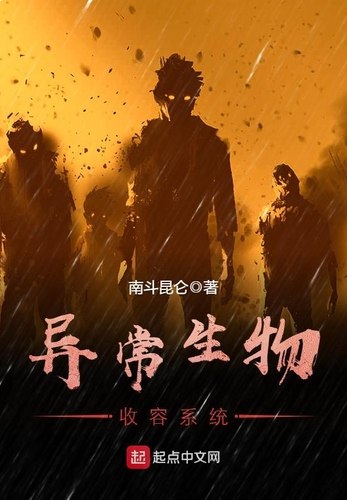 《昆仑神棺之生死门1446集完》-书籍-学习资料-电子书夸克网盘资源分享