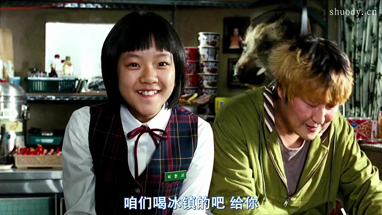 汉江怪物-书籍-学习资料-电子书夸克网盘资源分享