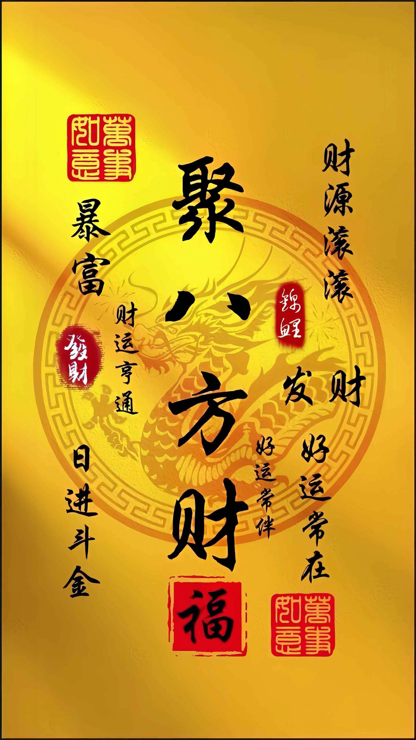 祝你好运(2022)-书籍-学习资料-电子书夸克网盘资源分享
