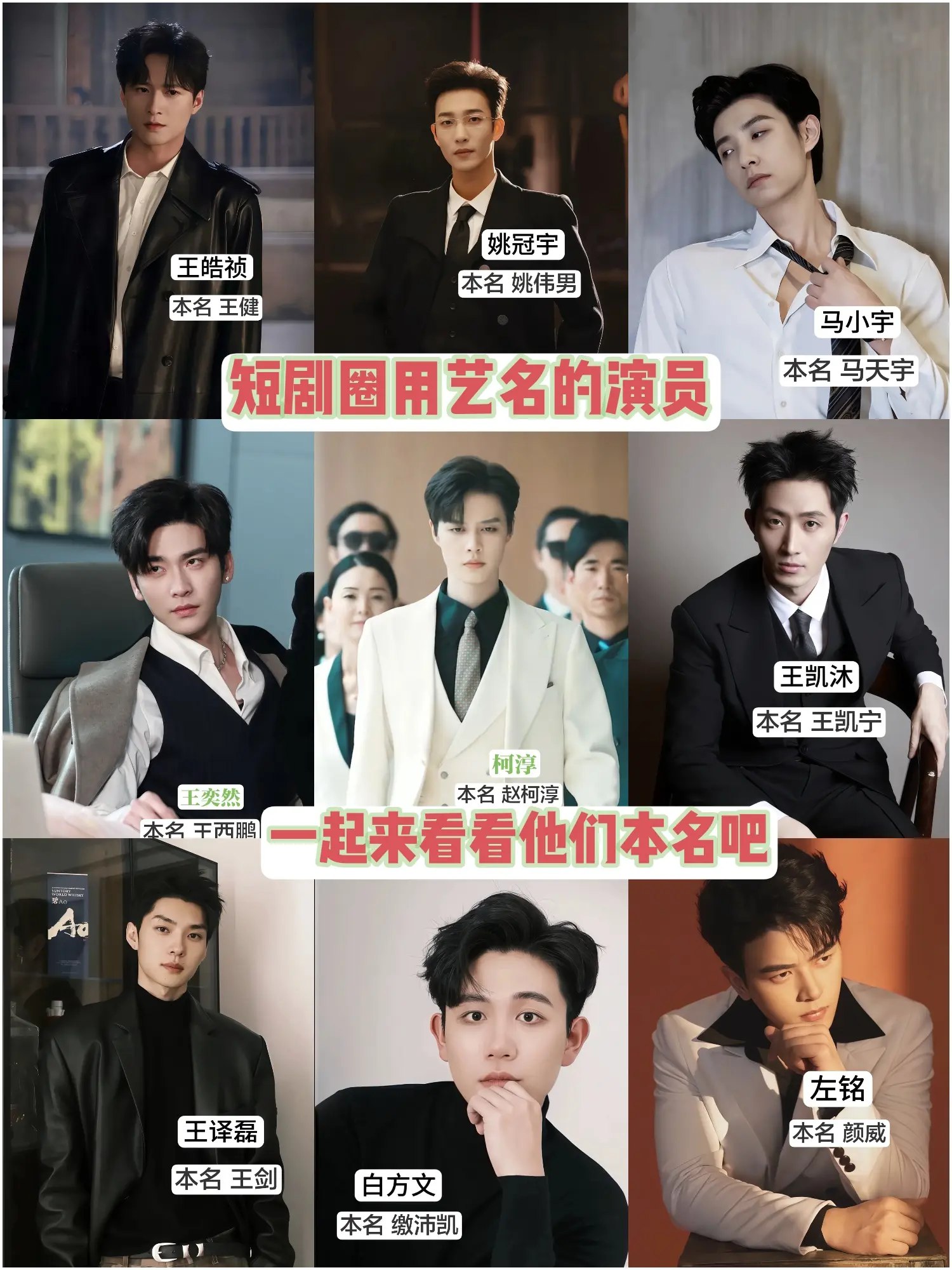 追凶者也(2016)-书籍-学习资料-电子书夸克网盘资源分享