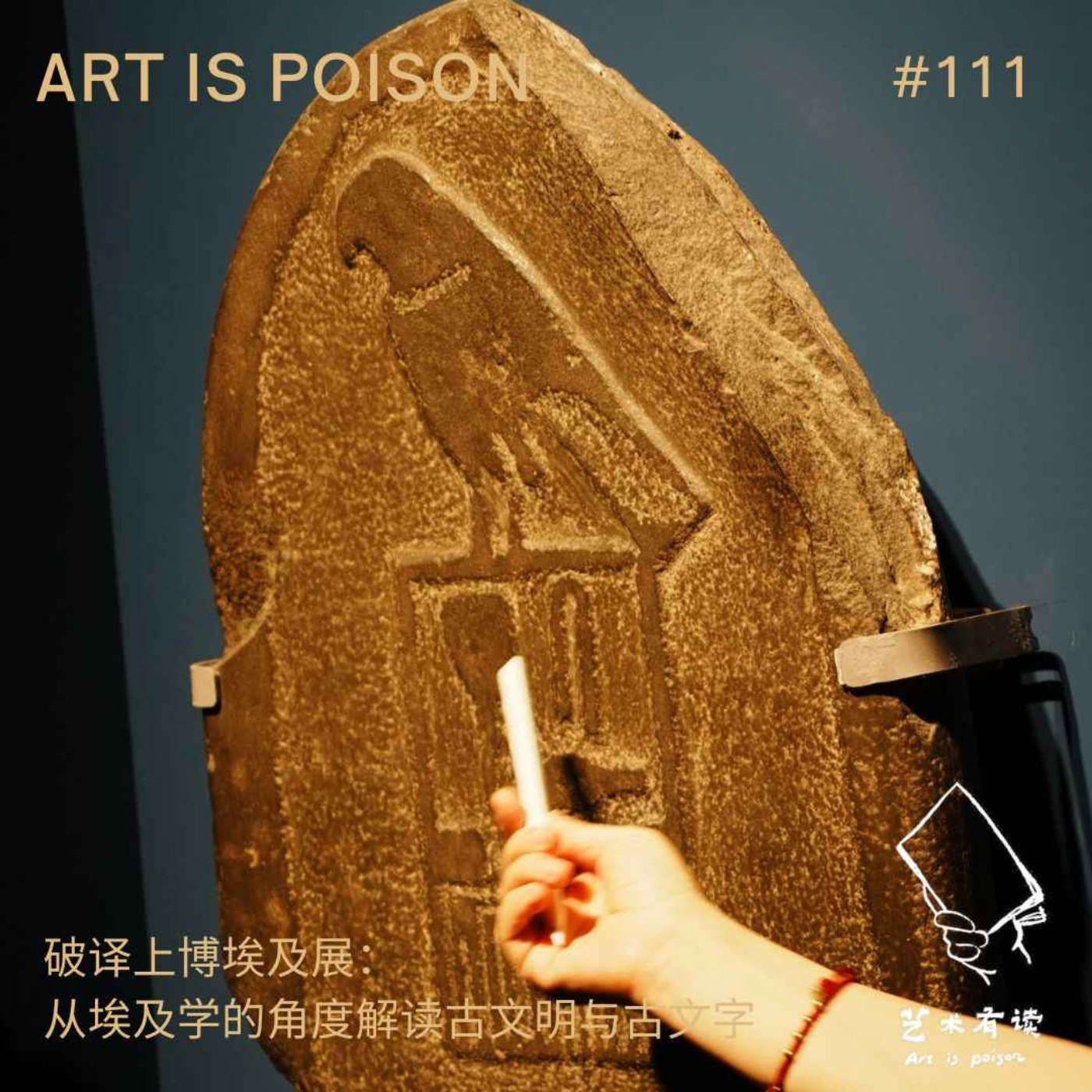 切尔诺贝利的祭祷-书籍-学习资料-电子书夸克网盘资源分享