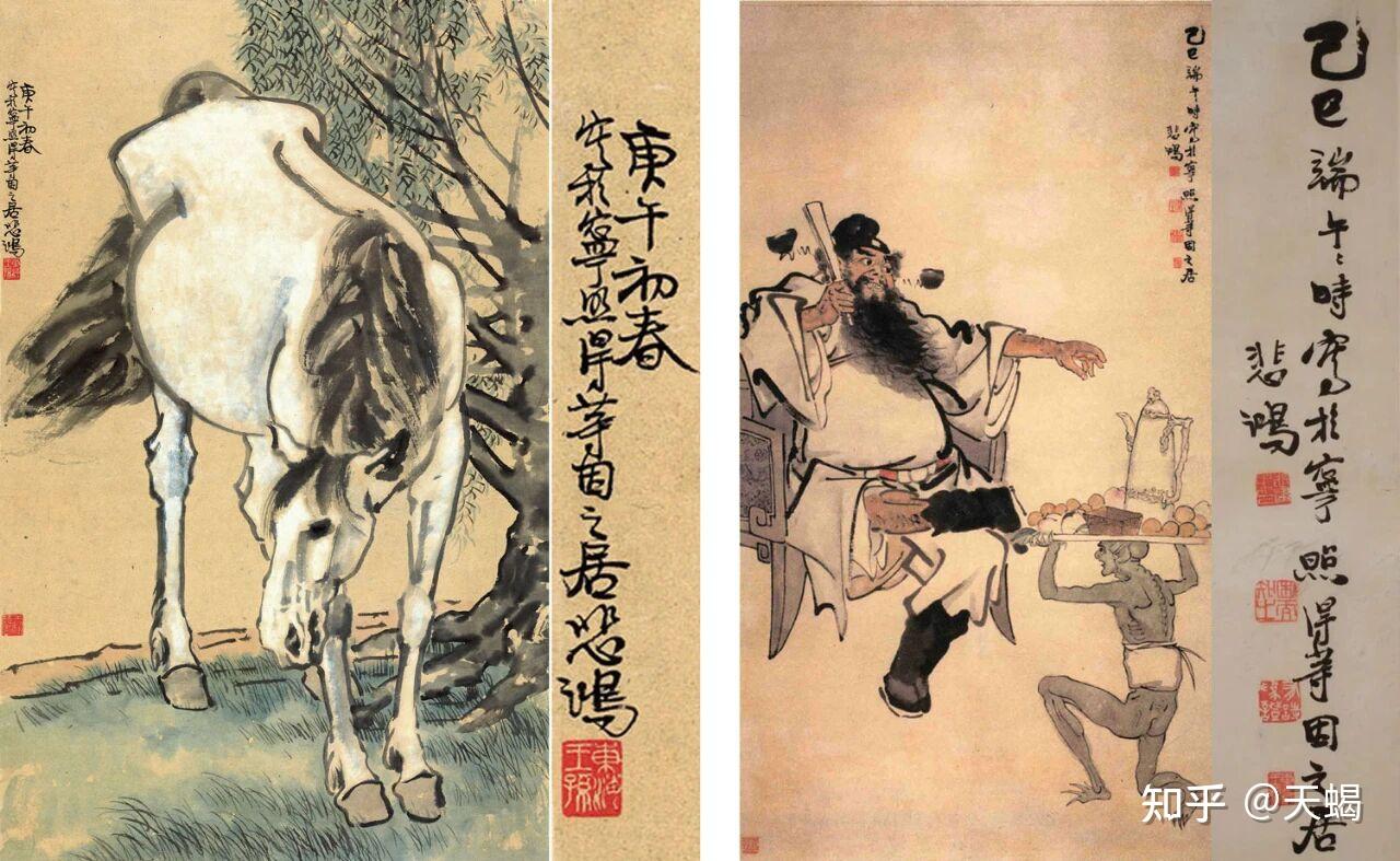 跟随名家脚步看懂中国名画-书籍-学习资料-电子书夸克网盘资源分享