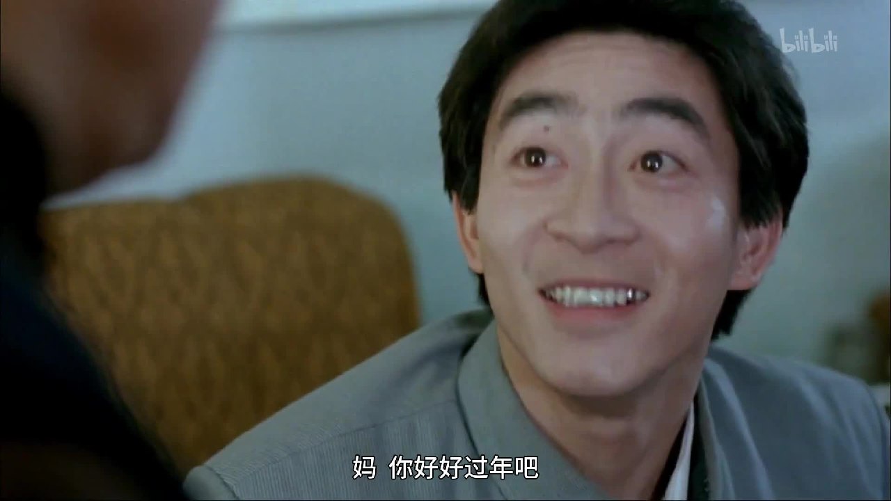 过年1991-书籍-学习资料-电子书夸克网盘资源分享