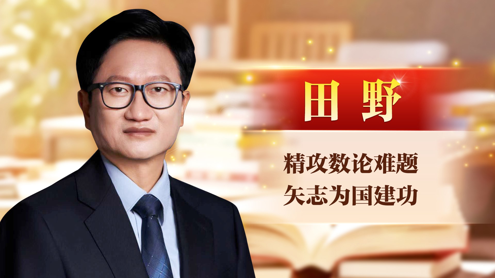 于赓哲:了不起的大唐文明史-书籍-学习资料-电子书夸克网盘资源分享